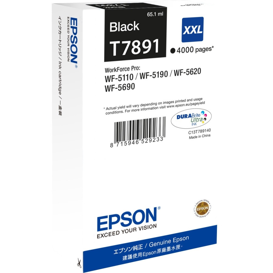 Epson Ink Cartridge - Black