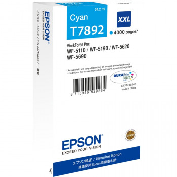 Epson Ink Cartridge - Cyan